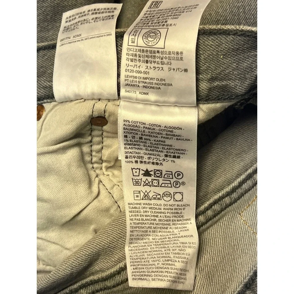 Levi's 501 Original Jeans 44x30 Gray Straight Leg Button Fly Stretch Denim New